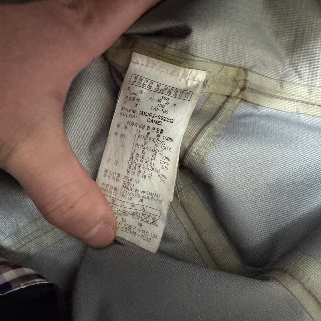 밀레 바람막이 오렌지 블랙 배색 상품이미지5