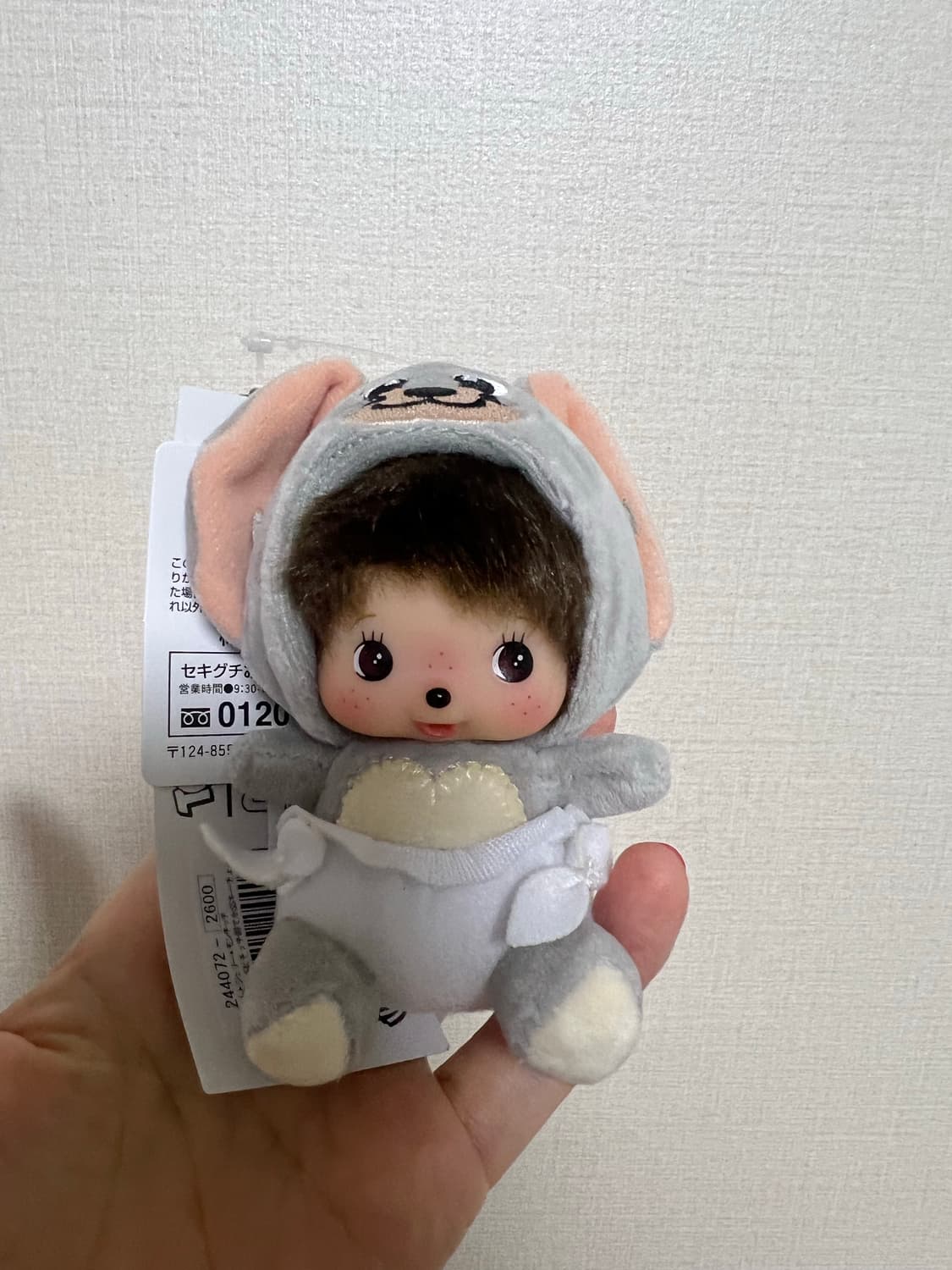 베비치치 톰과 제리 터피 키링 몬치치 키링  상품이미지4