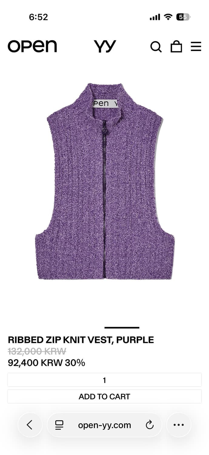 OPEN YY 니트 집업 베스트 상품이미지3