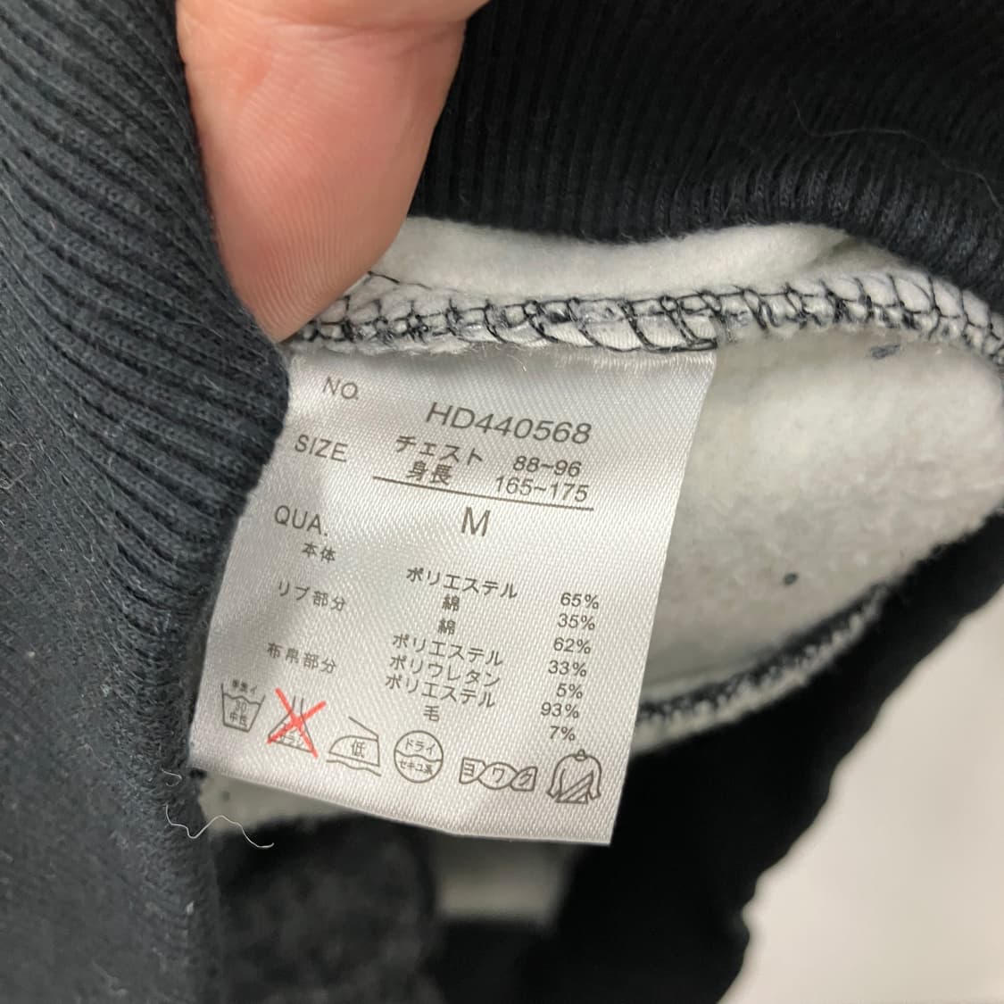 빈티지 히피 그레이 보카시 후드 집업 상품이미지7