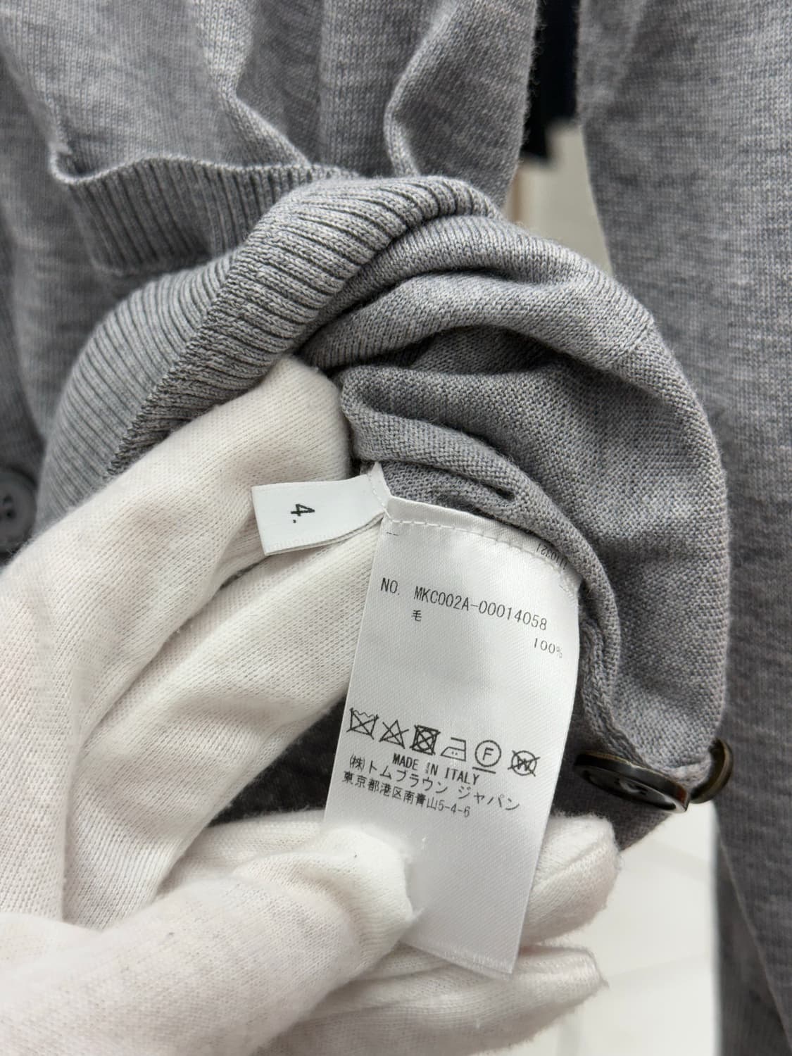 [4] 톰브라운 사선완장 메리노 울 가디건 상품이미지7