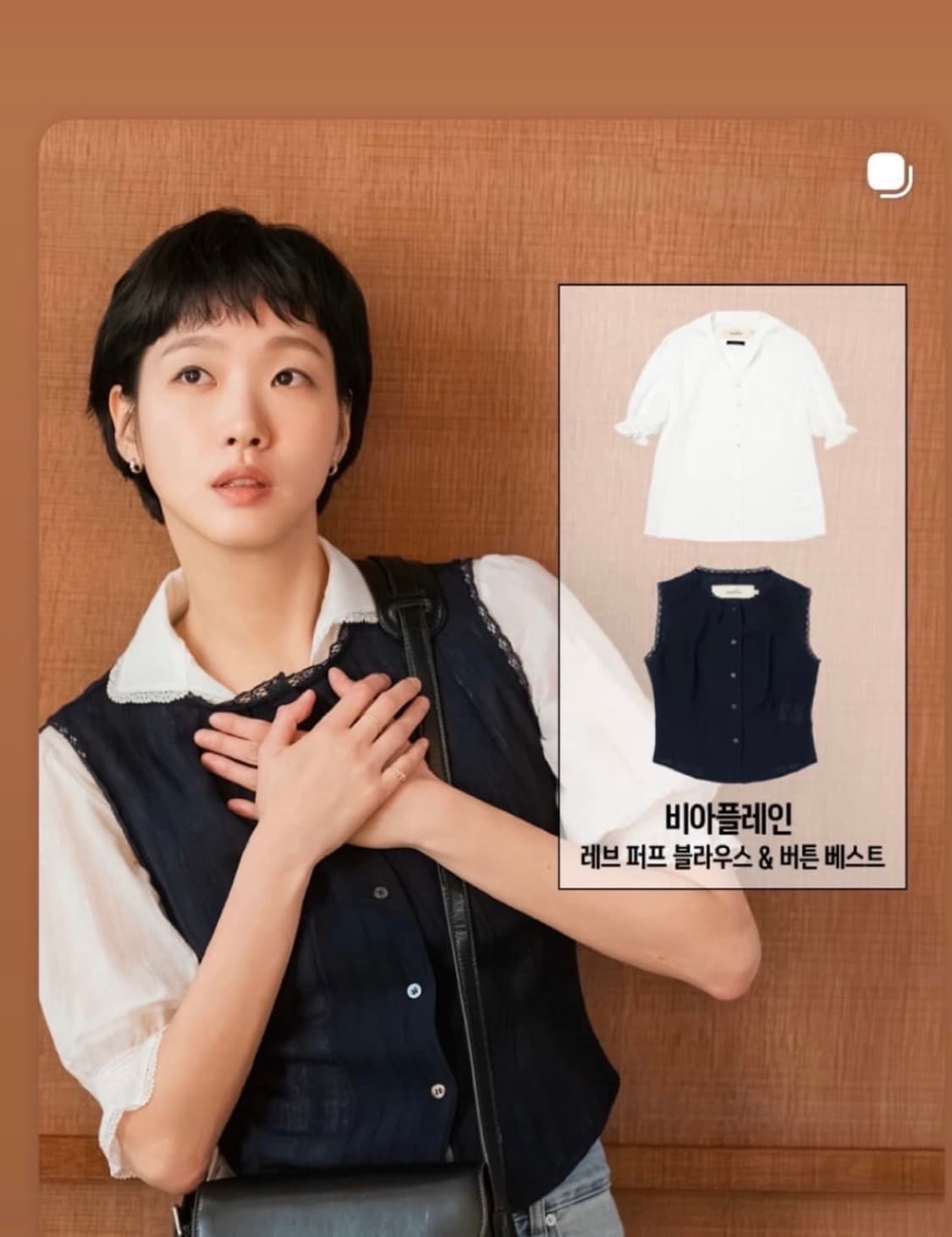 비아플레인블라우스 상품이미지1