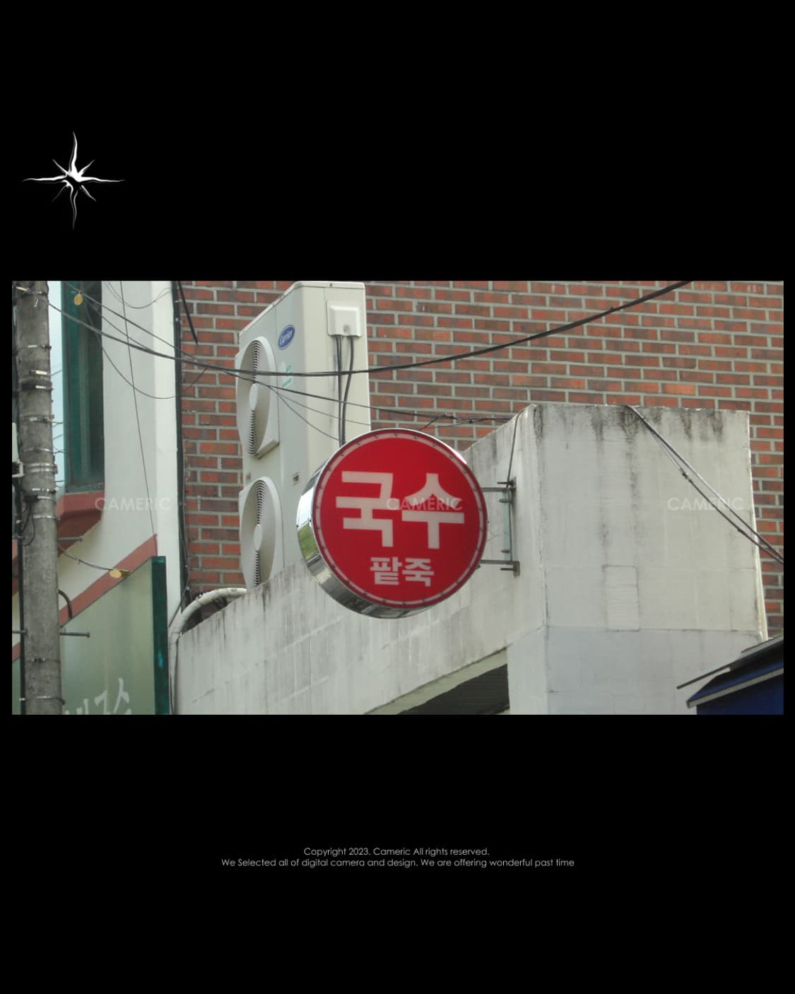 (a급/희귀🔥) Kyocera SL400R 교세라 빈티지 디카 상품이미지7