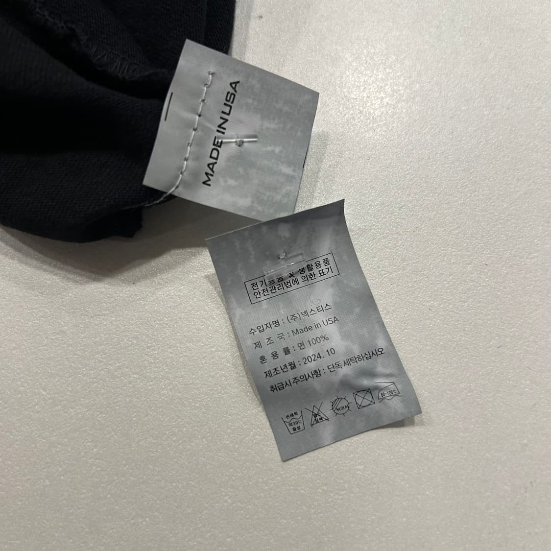 [3] YEEZY 이지 칸예 벌쳐스 롱슬리브 블랙 A287 상품이미지6
