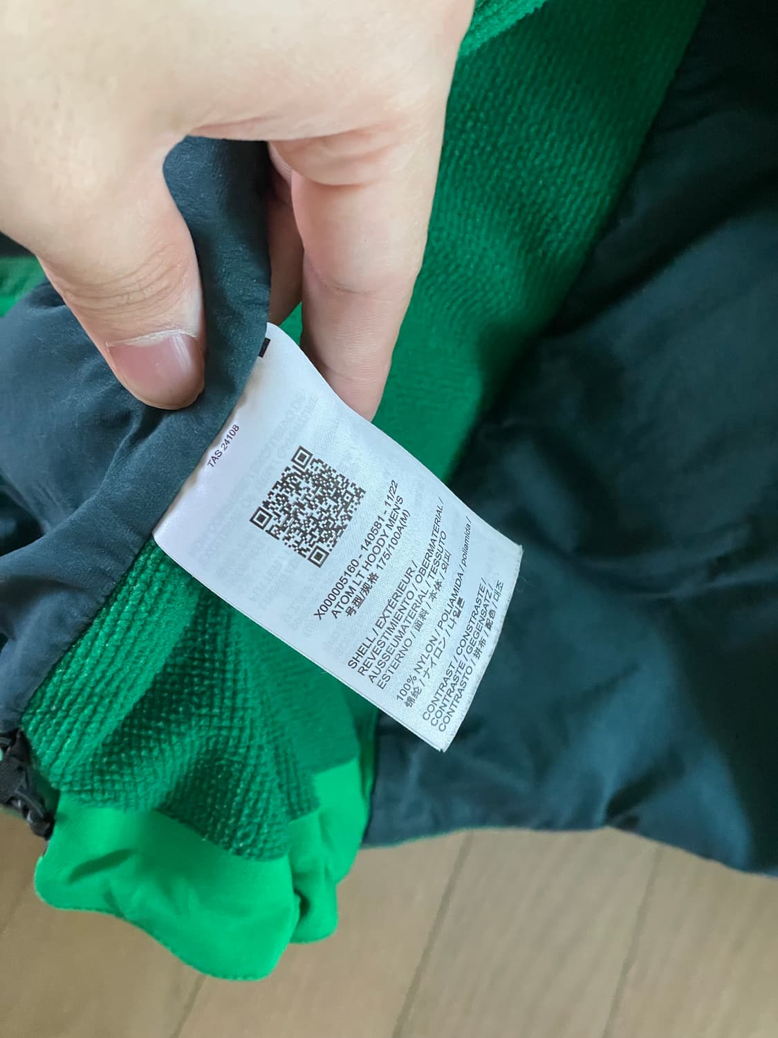 아크테릭스 아톰 M 그린 상품이미지4