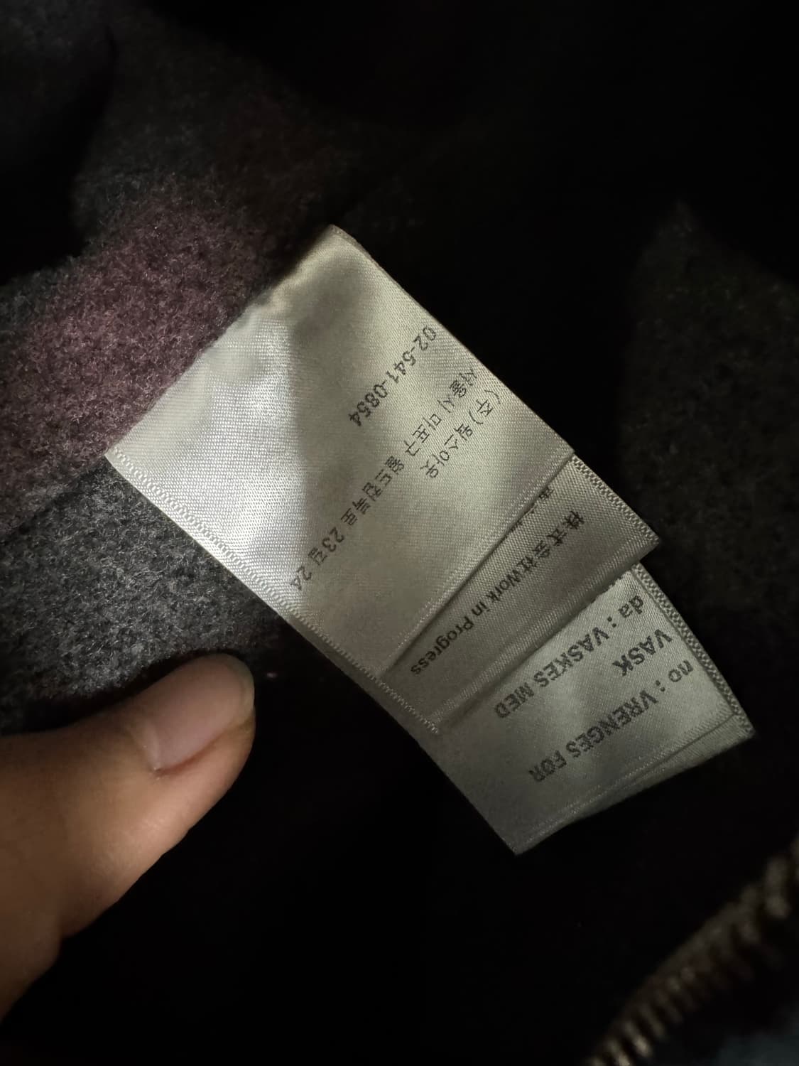 칼하트wip 산타페 자켓 M 상품이미지5