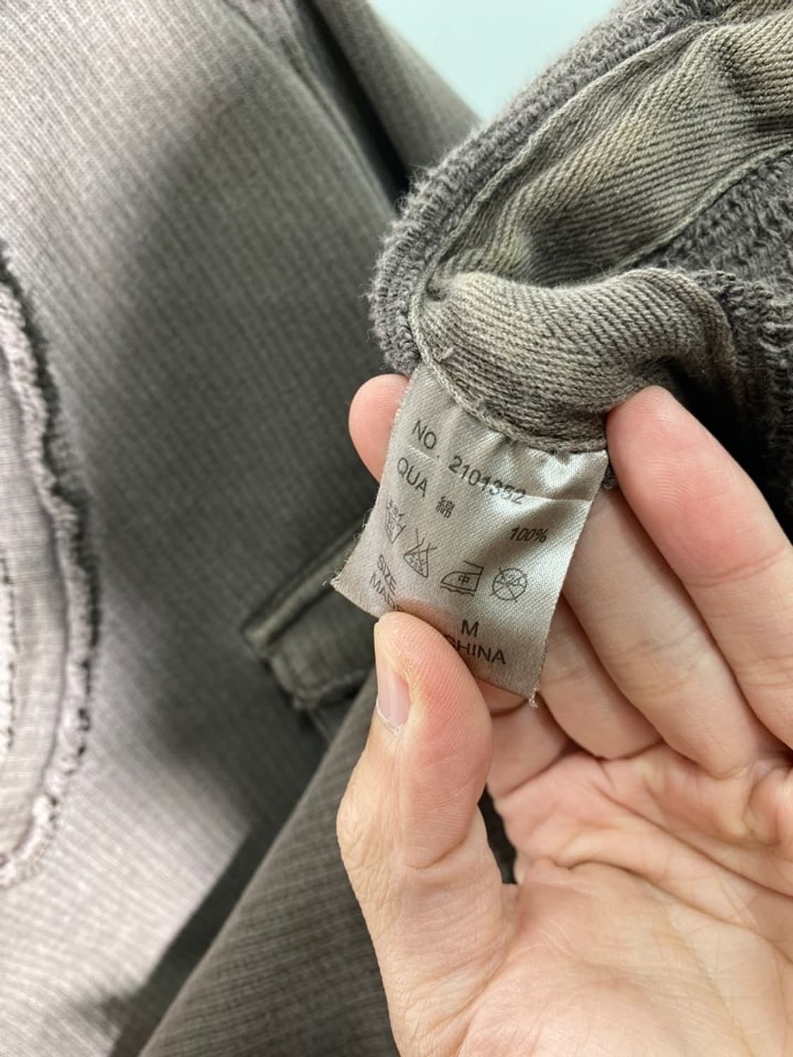 로드러너 워싱 브이넥 티셔츠 상품이미지4