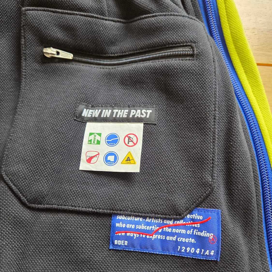 M 새상품 아더에러 푸마 바지 트랙팬츠 사이드지퍼152 상품이미지4