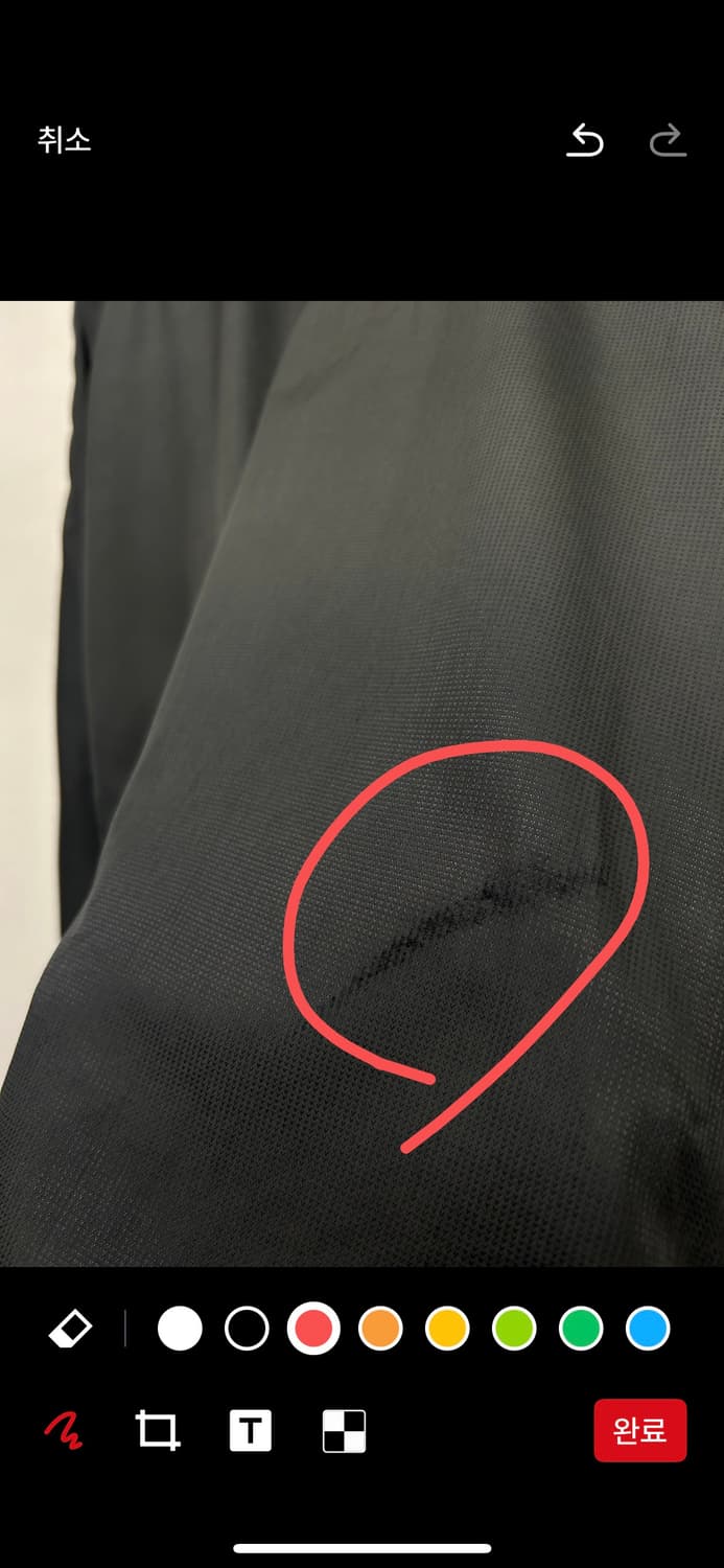 나이키 블랙 바람막이 풀오버 XL 상품이미지4