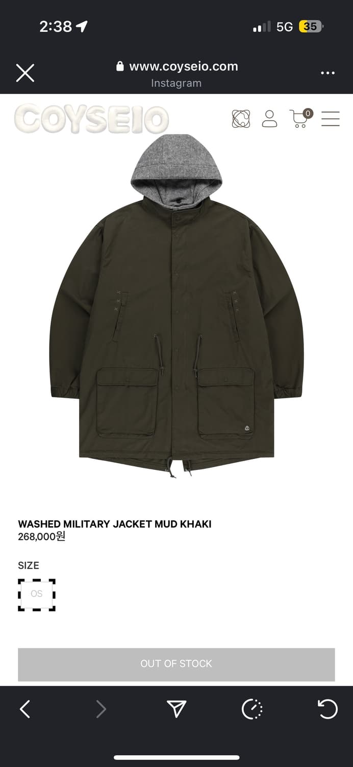 코이세이오 밀리터리 자켓 구매합니다 상품이미지1