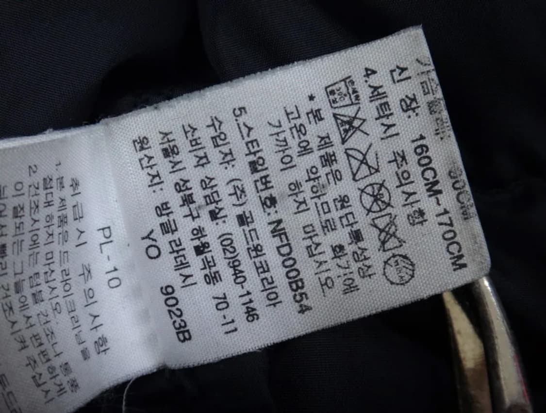 (S/90) 노스페이스 남성 눕시2 700필 구스다운 패딩 상품이미지10