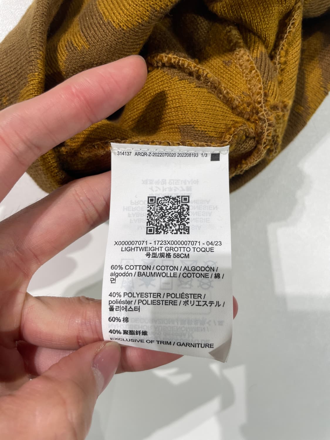 아크테릭스 브라운 그로토 토크 비니 상품이미지5