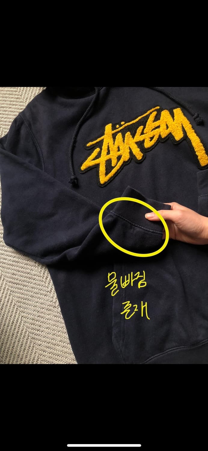 빈티지 스투시 네이비 후드티 상품이미지4