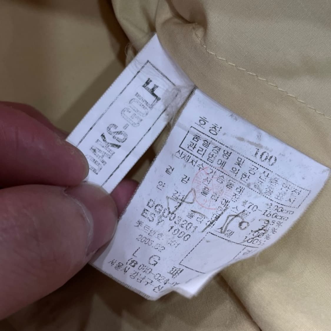 100 닥스 골프 자켓  상품이미지4