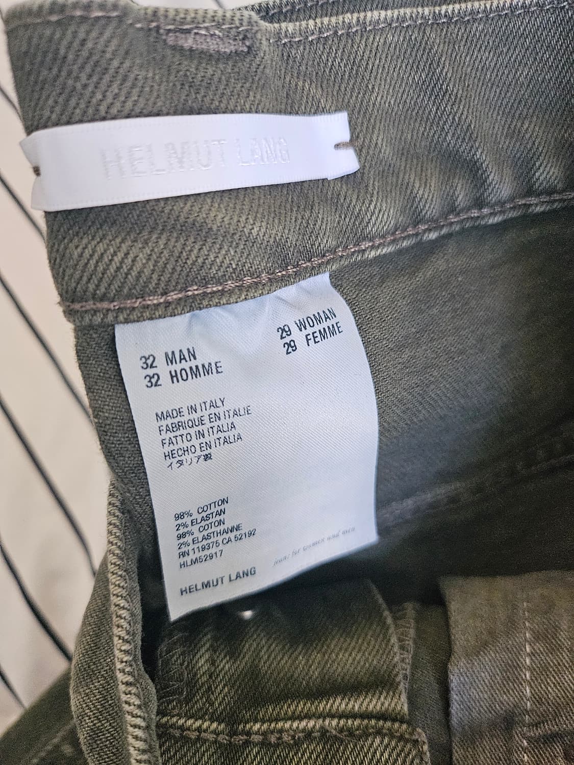Helmut Lang olive strap denim pants 상품이미지5
