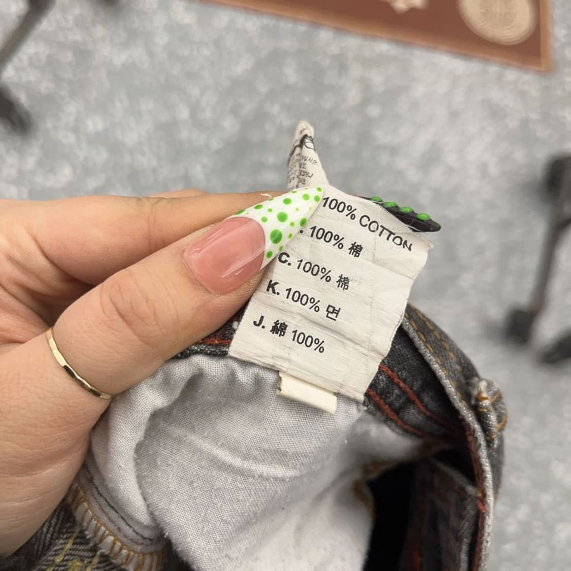 리바이스 시그니처 빈티지 디스트로이드 워싱 데님팬츠 C09072 상품이미지8