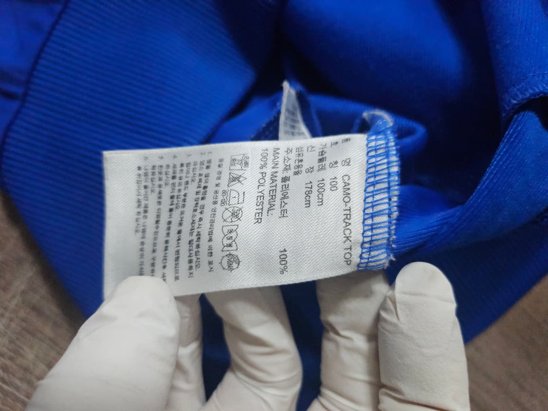 아디다스 파이어버드 밀리터리 트랙탑 져지 100 상품이미지6