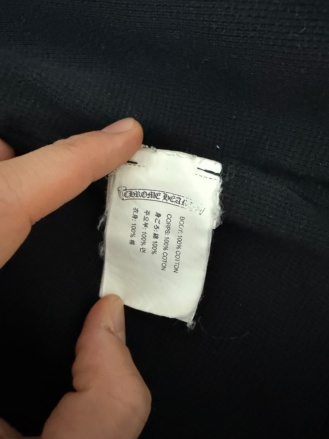 크롬하츠 크로스 홀스슈 후드집업 사이즈 L 상품이미지3