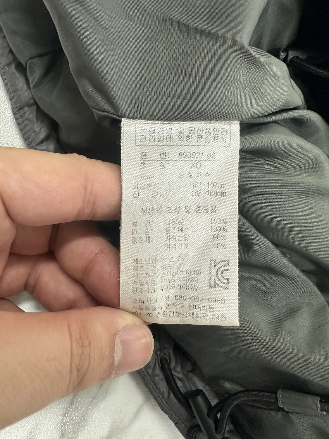 퓨마 그레이 구스다운 경량 패딩 상품이미지4