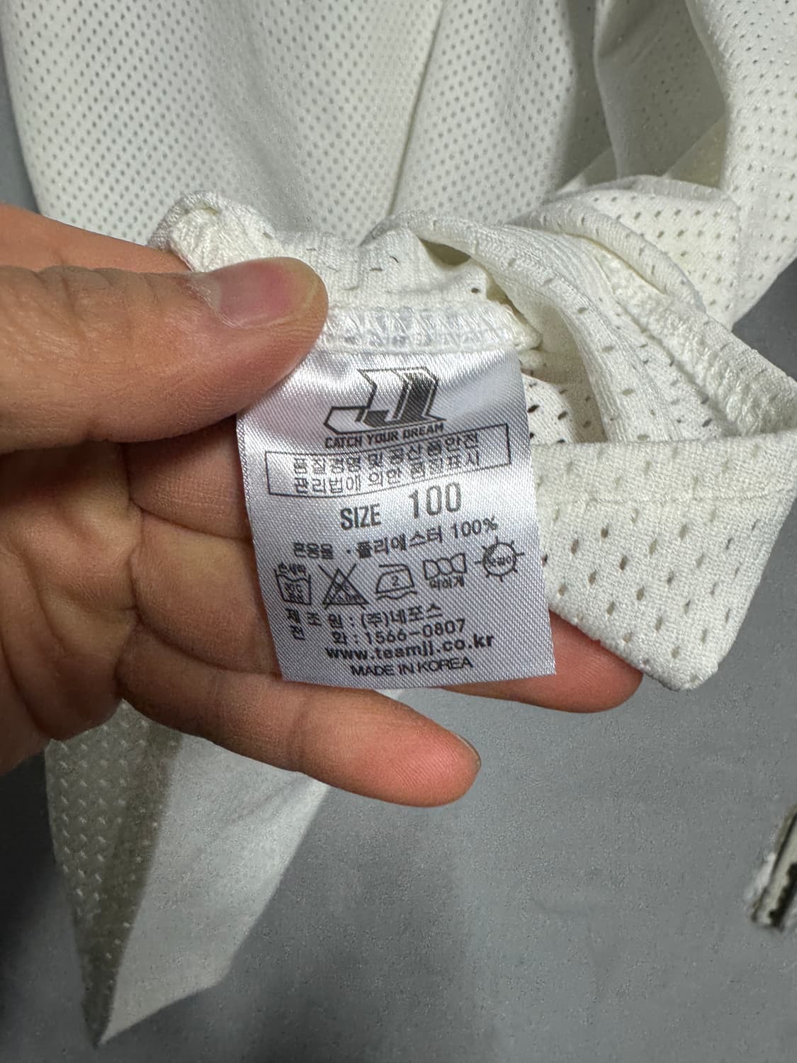 두산 베어스 정수빈 네포스 유니폼 100 상품이미지5