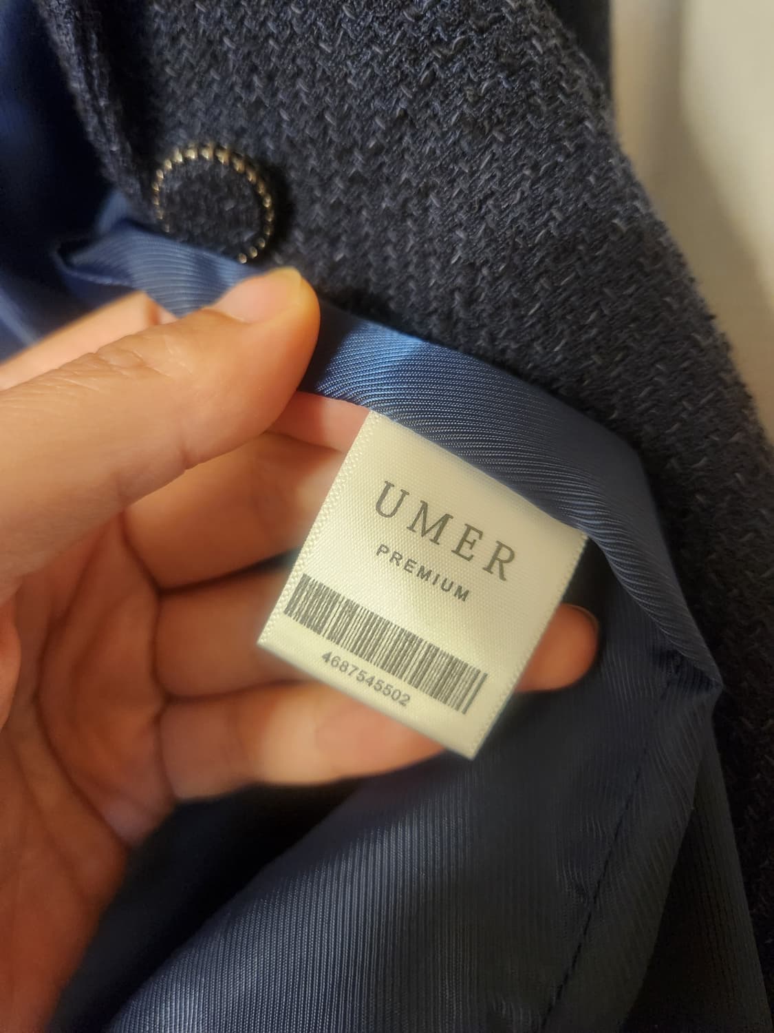 Umer 프리미엄 자켓 상품이미지4