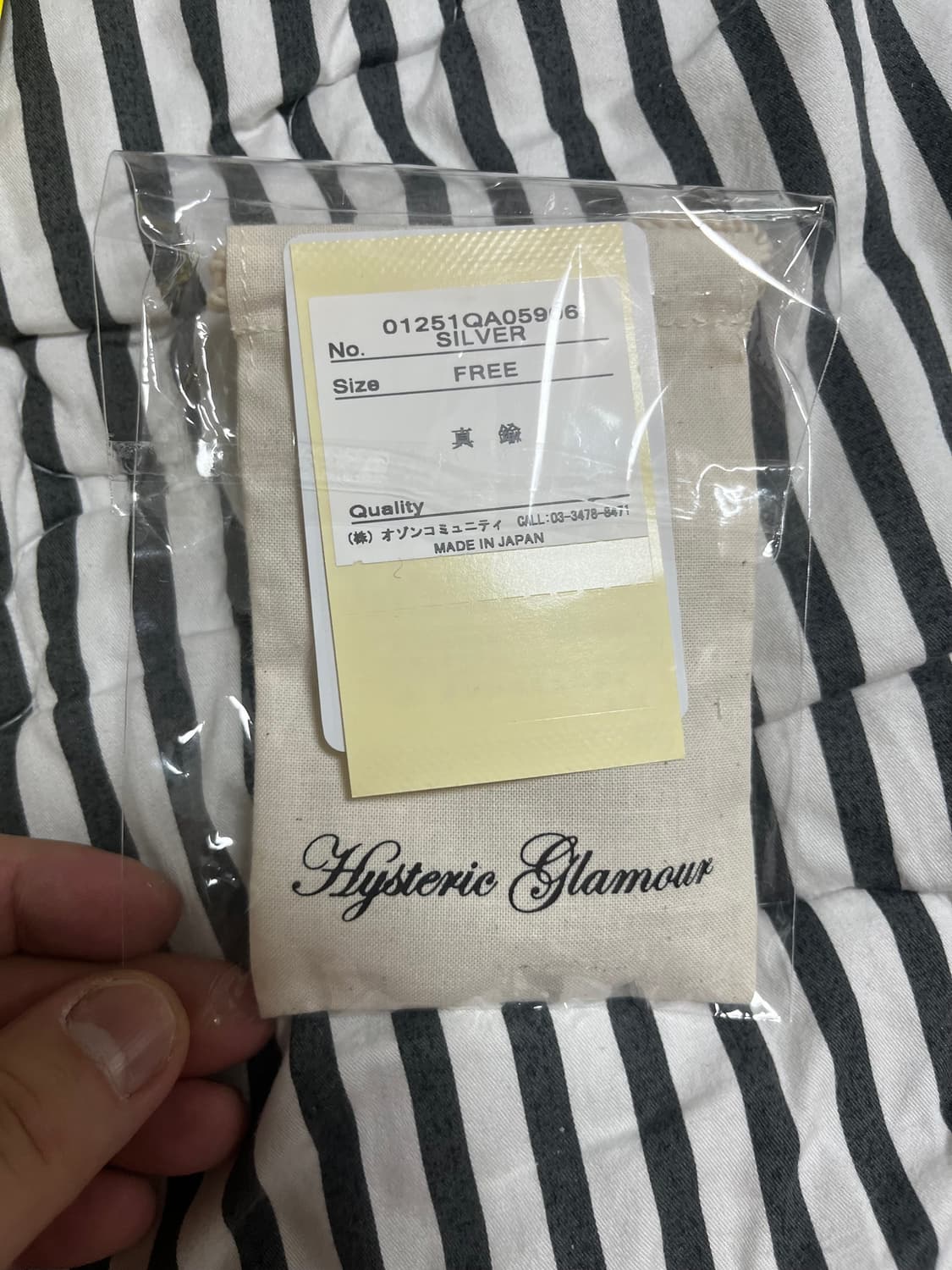 히스테릭 글래머 피크 팔찌 OS 상품이미지4