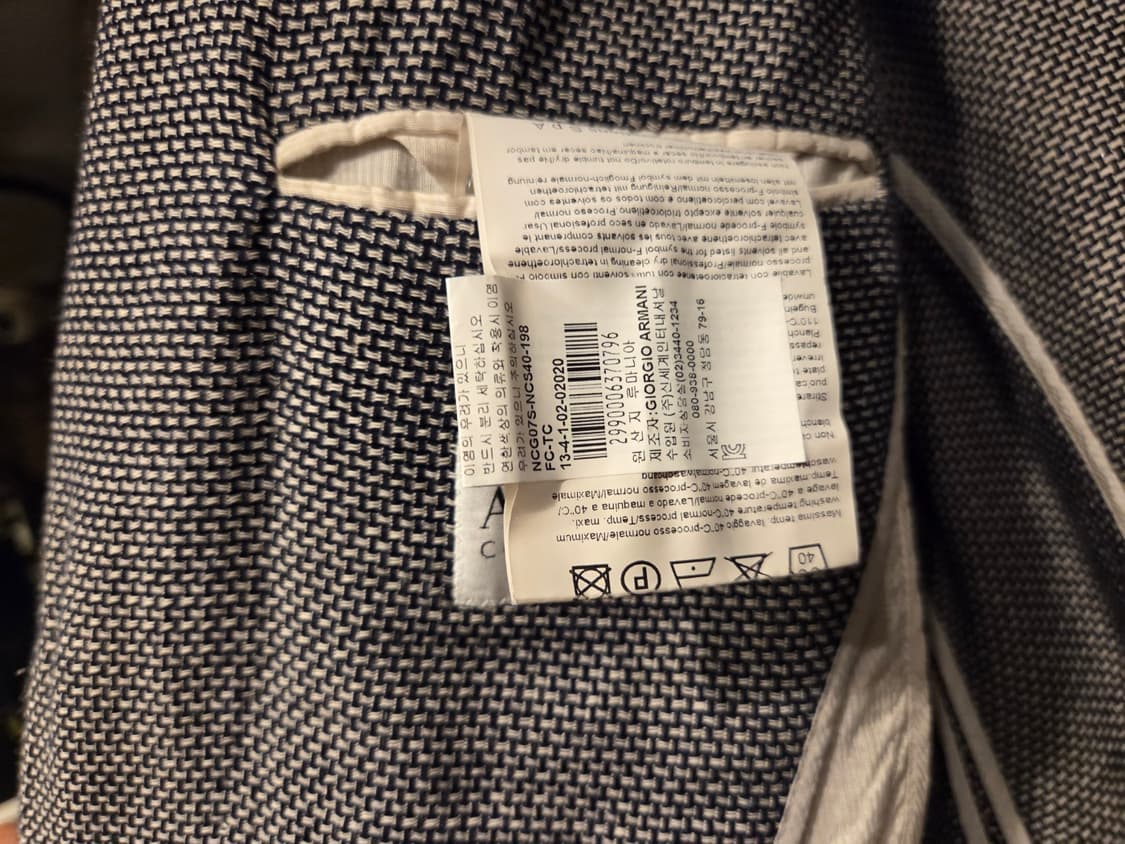 아르마니 꼴레지오니 자켓 상품이미지5