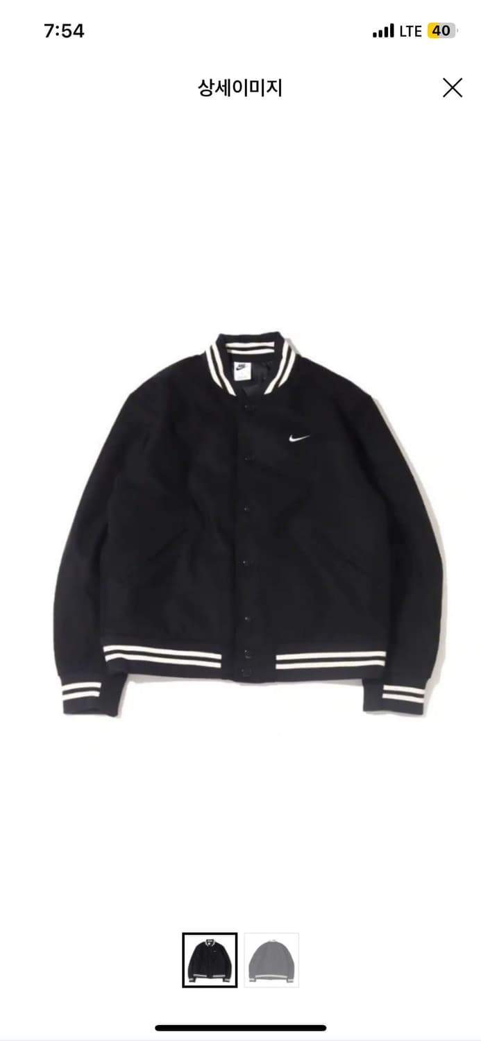 나이키 자켓 상품이미지1