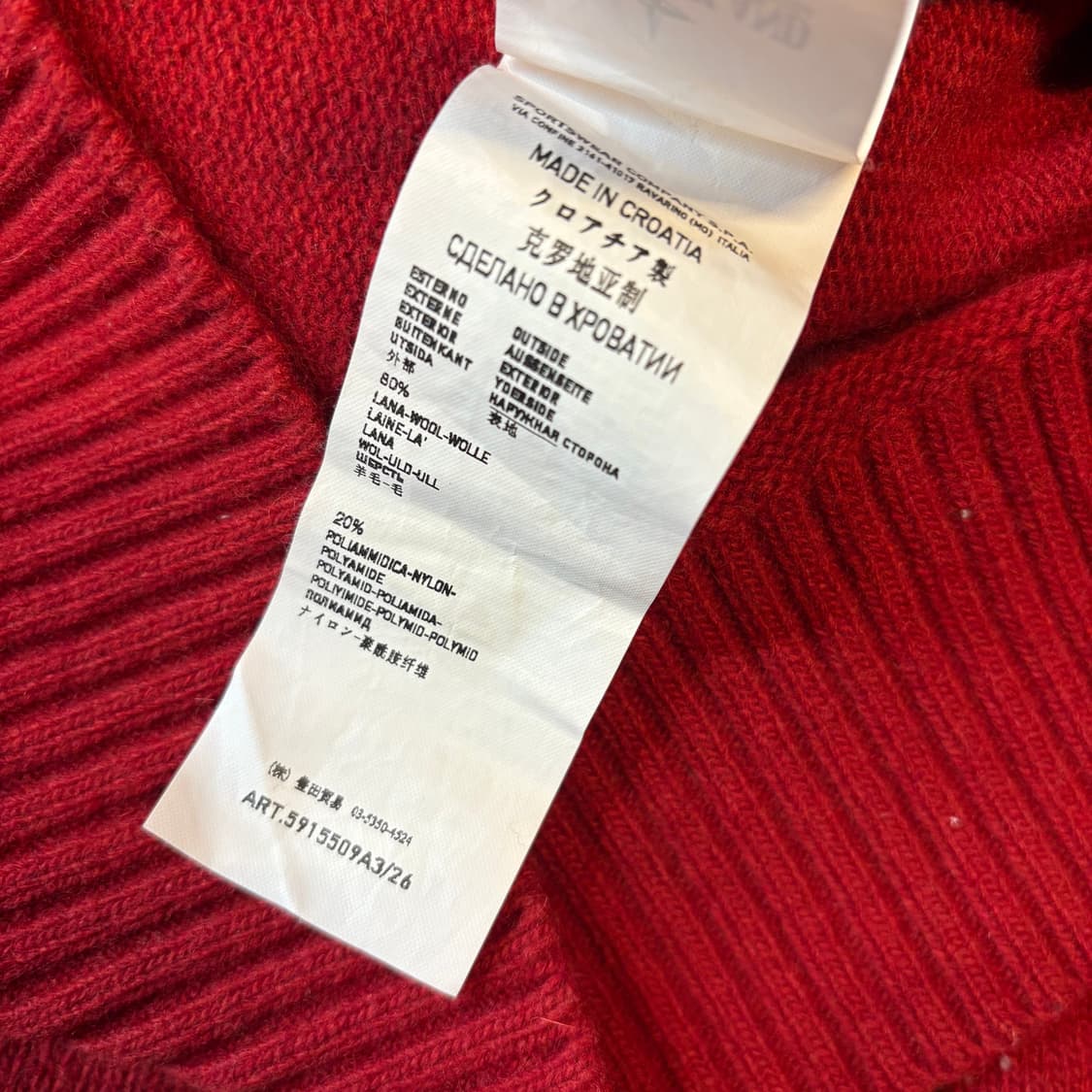 스톤아일랜드 브이넥 레드 스웨터 상품이미지9