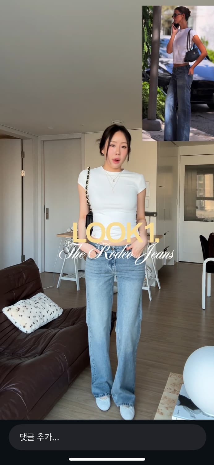 GLOWNY G slim tee 글로니 지 슬림 티 상품이미지1