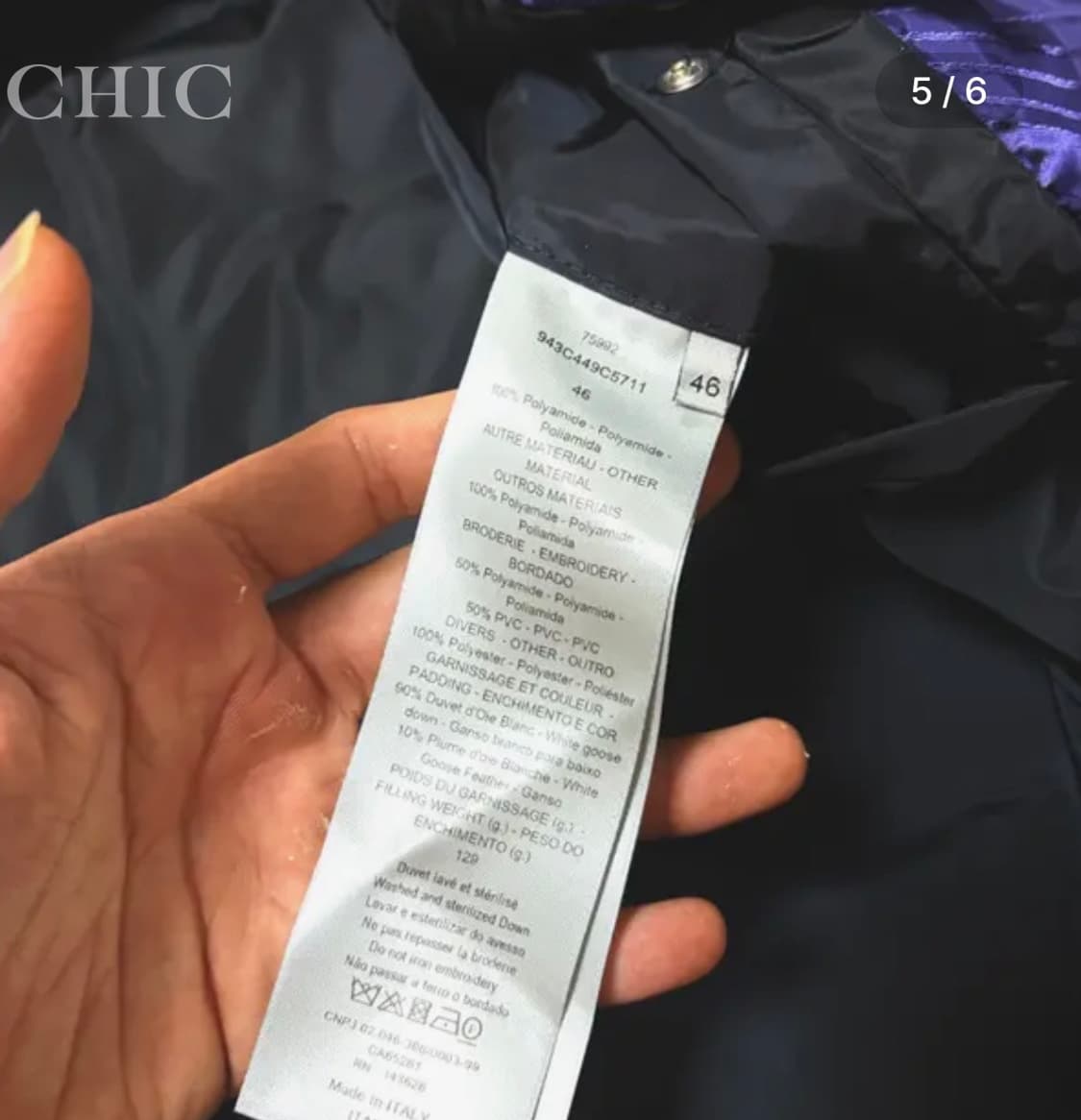 디올 다이아몬드 미라쥬 스키 캡슐 다운 자켓 패딩 상품이미지5