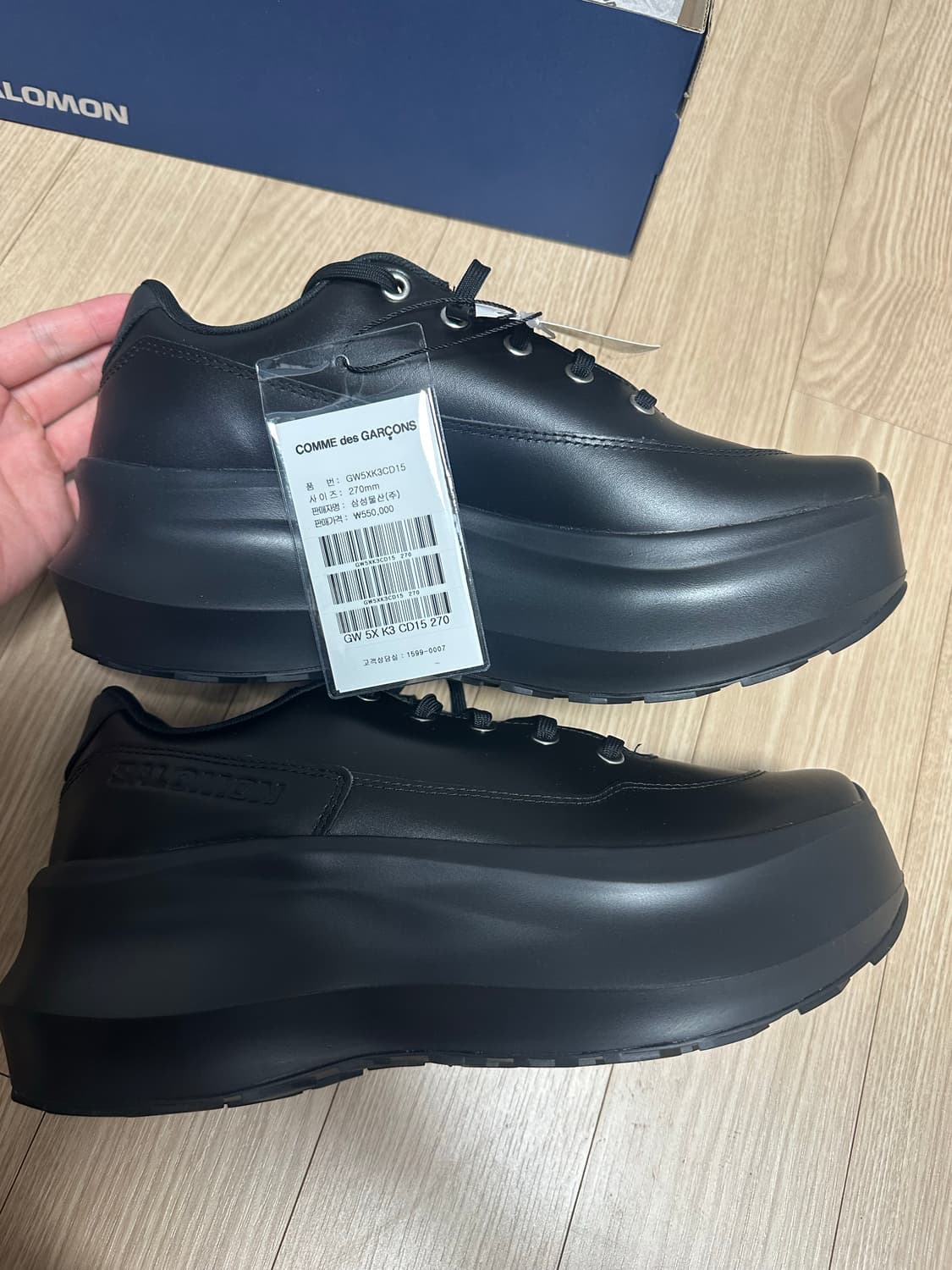 꼼데가르송 살로몬 콜라보 SR811 270 상품이미지5