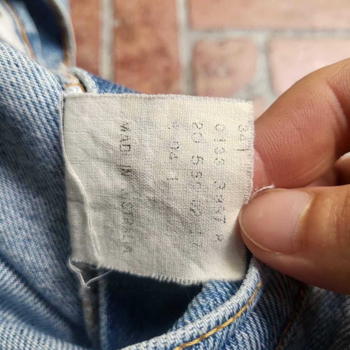 90s 리바이스 550 데님 팬츠 상품이미지8