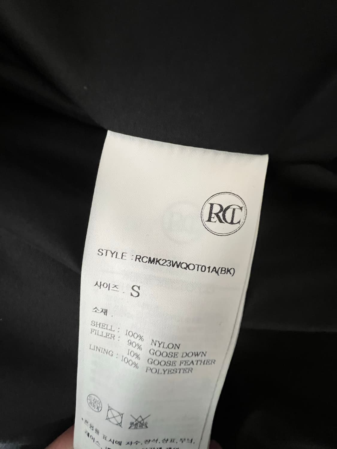 렉토 샤이닝 패딩 s 상품이미지3