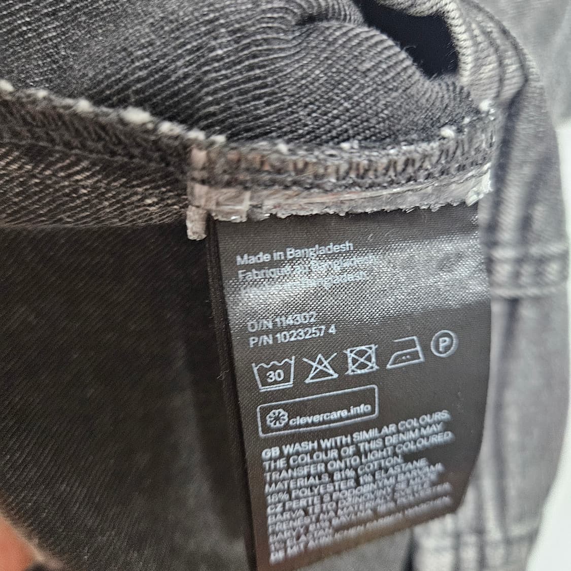 H&M 오프숄더 데님 미니 원피스 XS 상품이미지5