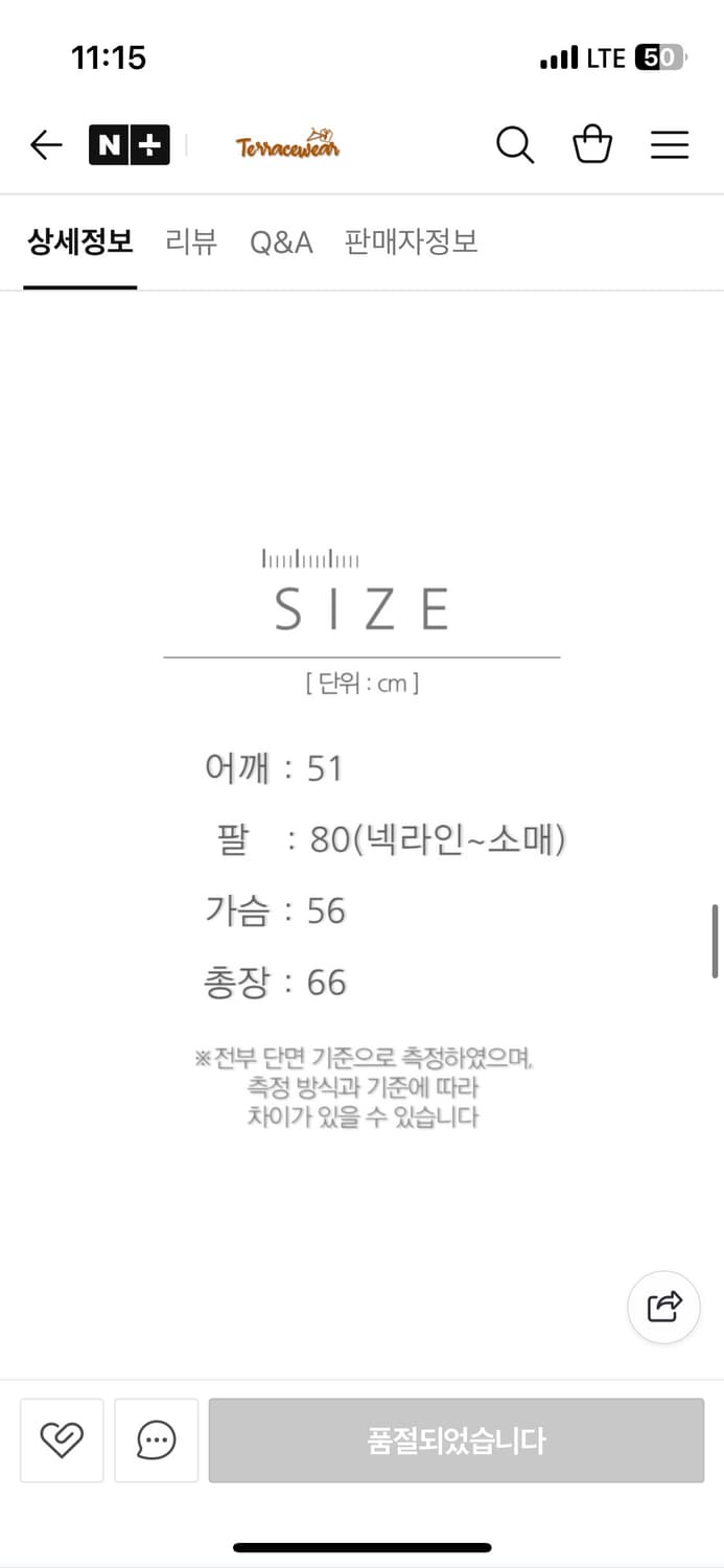 챔피온 리버스위브  상품이미지6