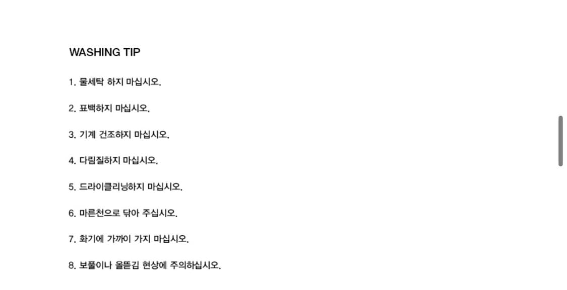 Washed Denim Gothic Oval Cap 상품이미지6