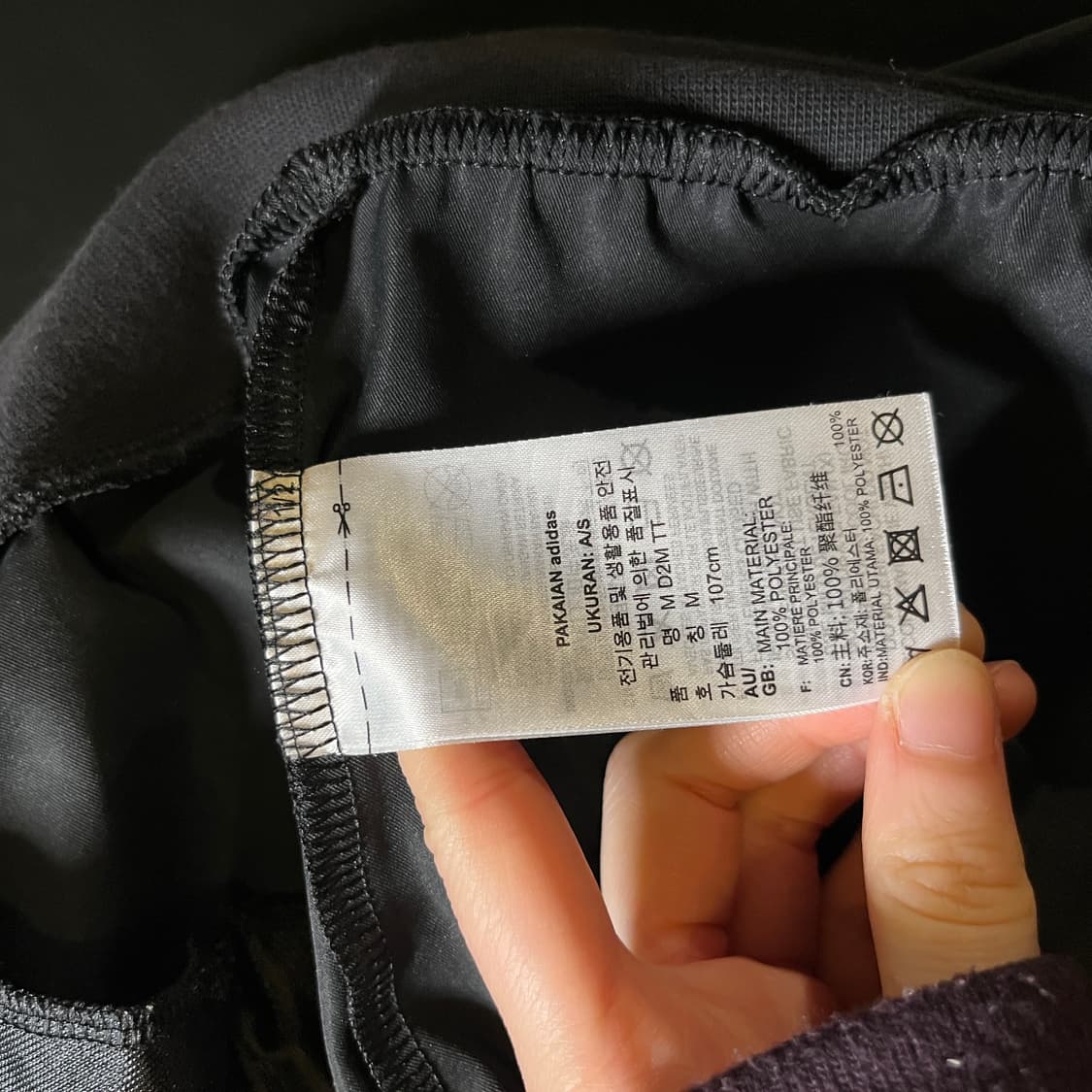 아디다스 트레이닝 집업 상품이미지6