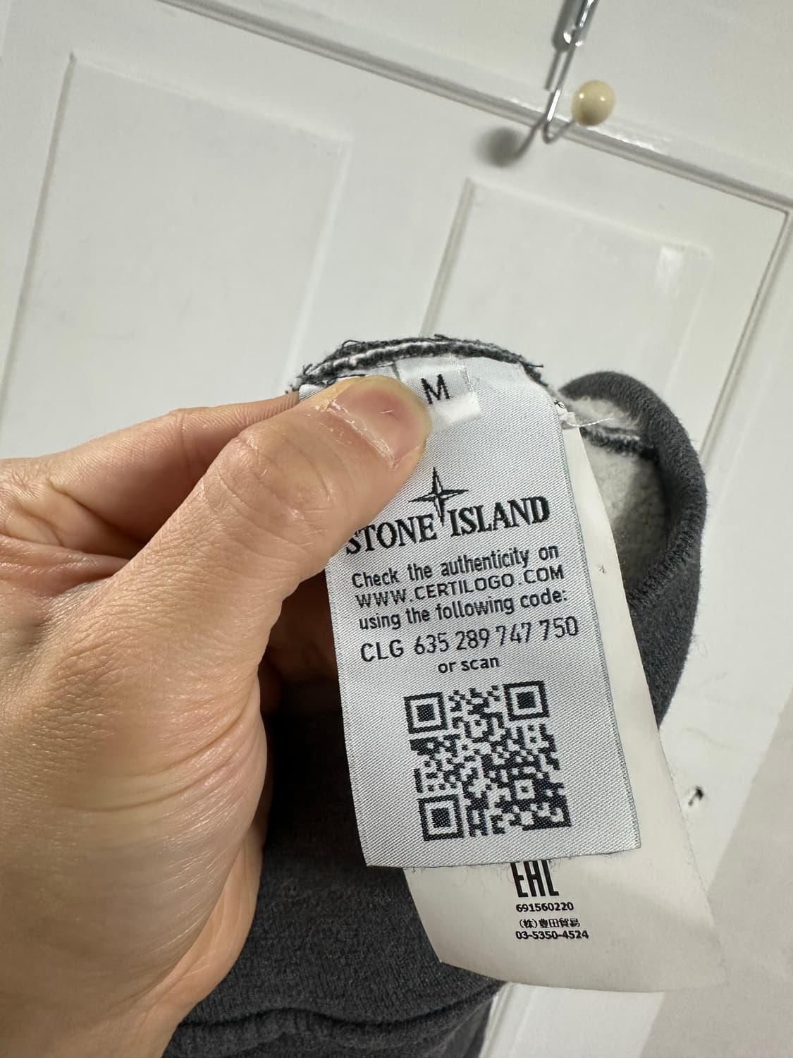 스톤아일랜드 후드집업 상품이미지4