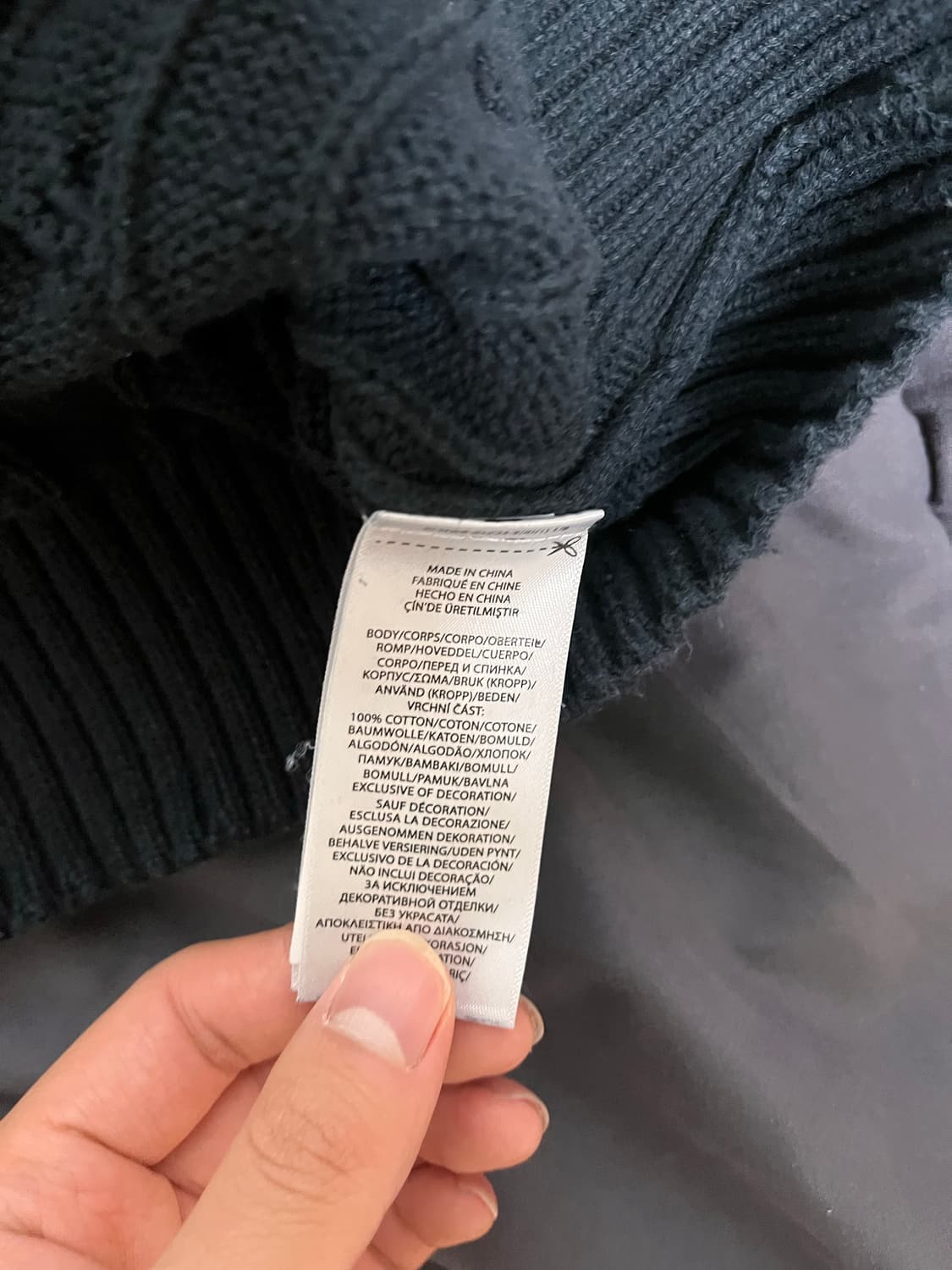 폴로 꽈배기 니트 l 상품이미지3