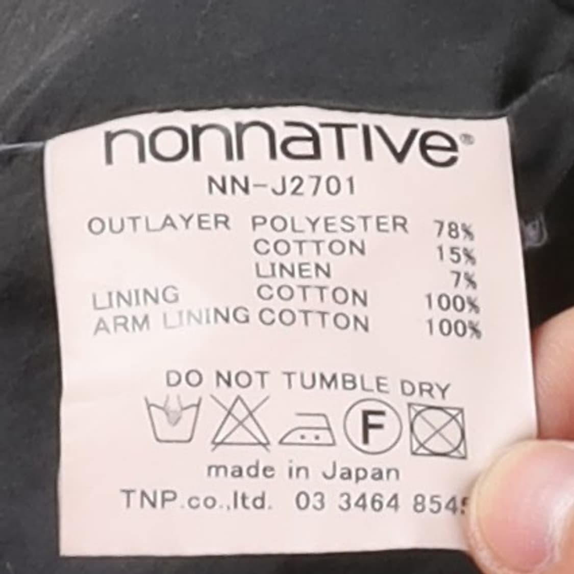 논네이티브 nonnative Pilgrim Blouson Jacket  상품이미지8