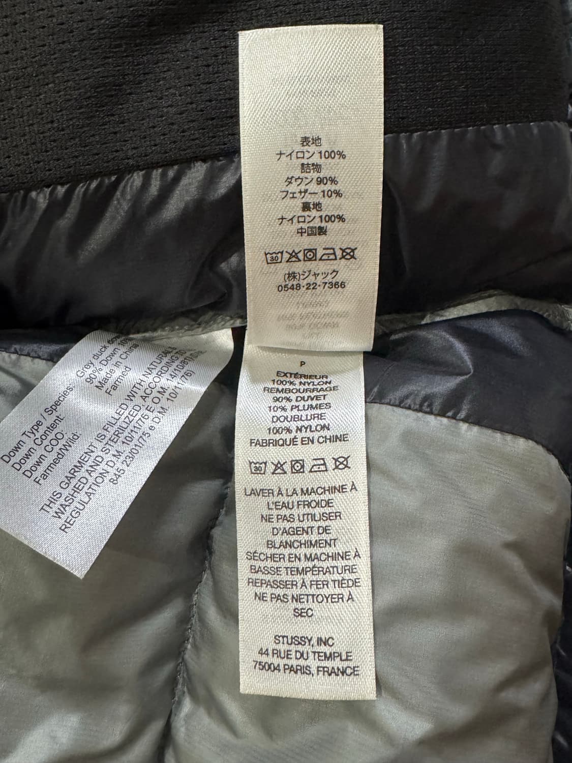 스투시 마이크로 립스탑 S 팬텀블랙  상품이미지7