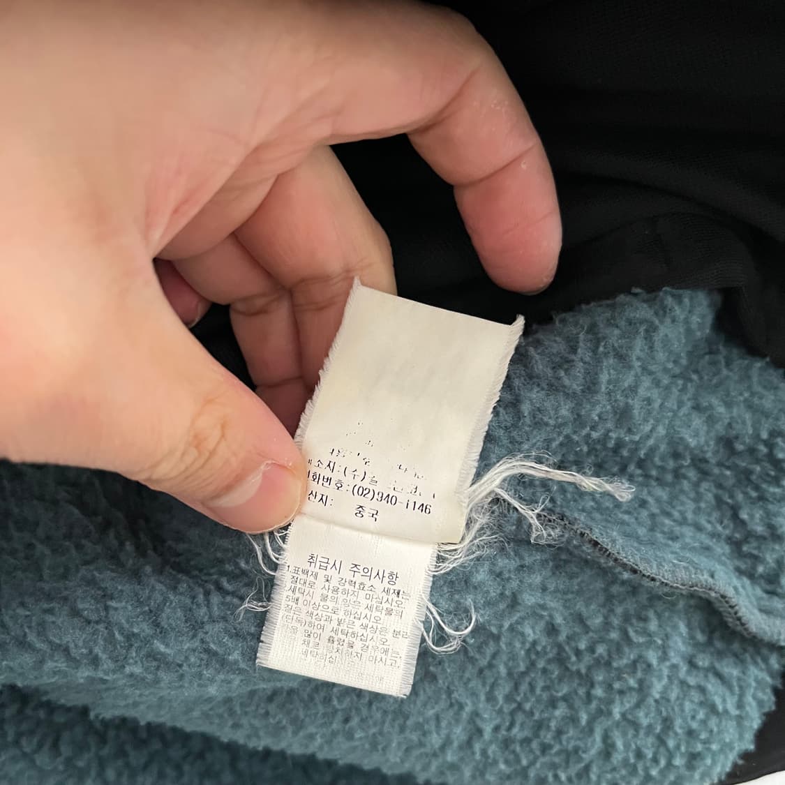 TNF 노스페이스 Fleece Jacket 상품이미지6