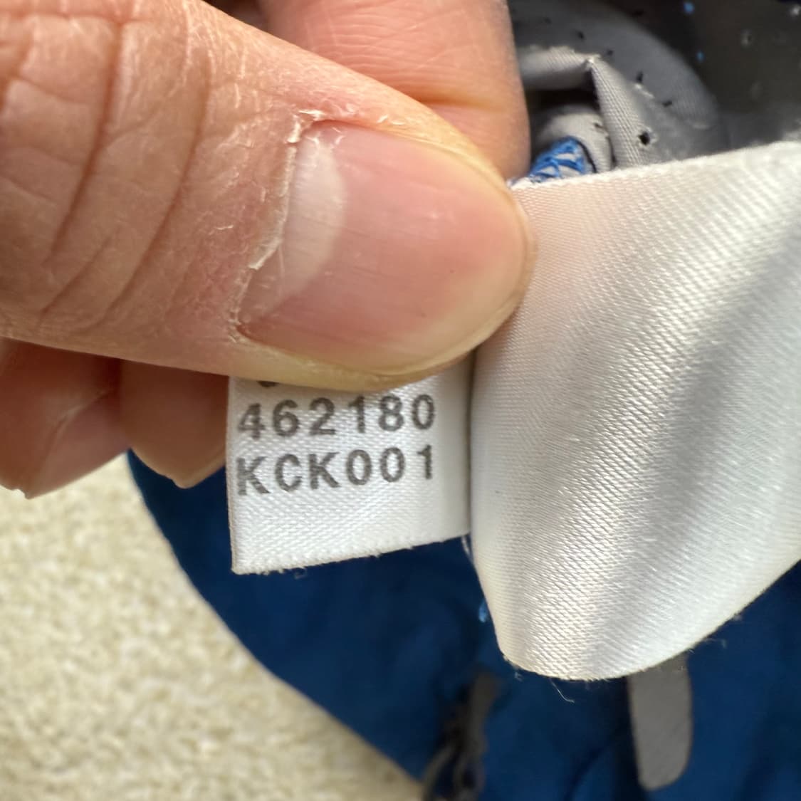 [실측확인] 살로몬 바람막이 윈드 자켓 0107T1 상품이미지5