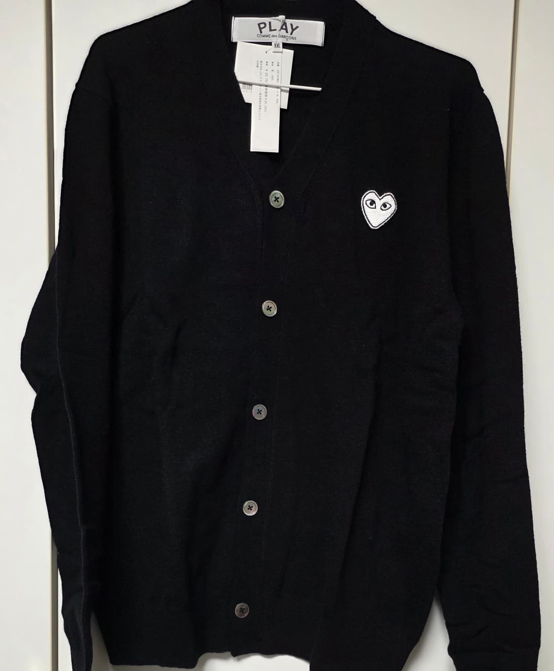 꼼데가르송 플레이 블랙  2xl울가디건 상품이미지1