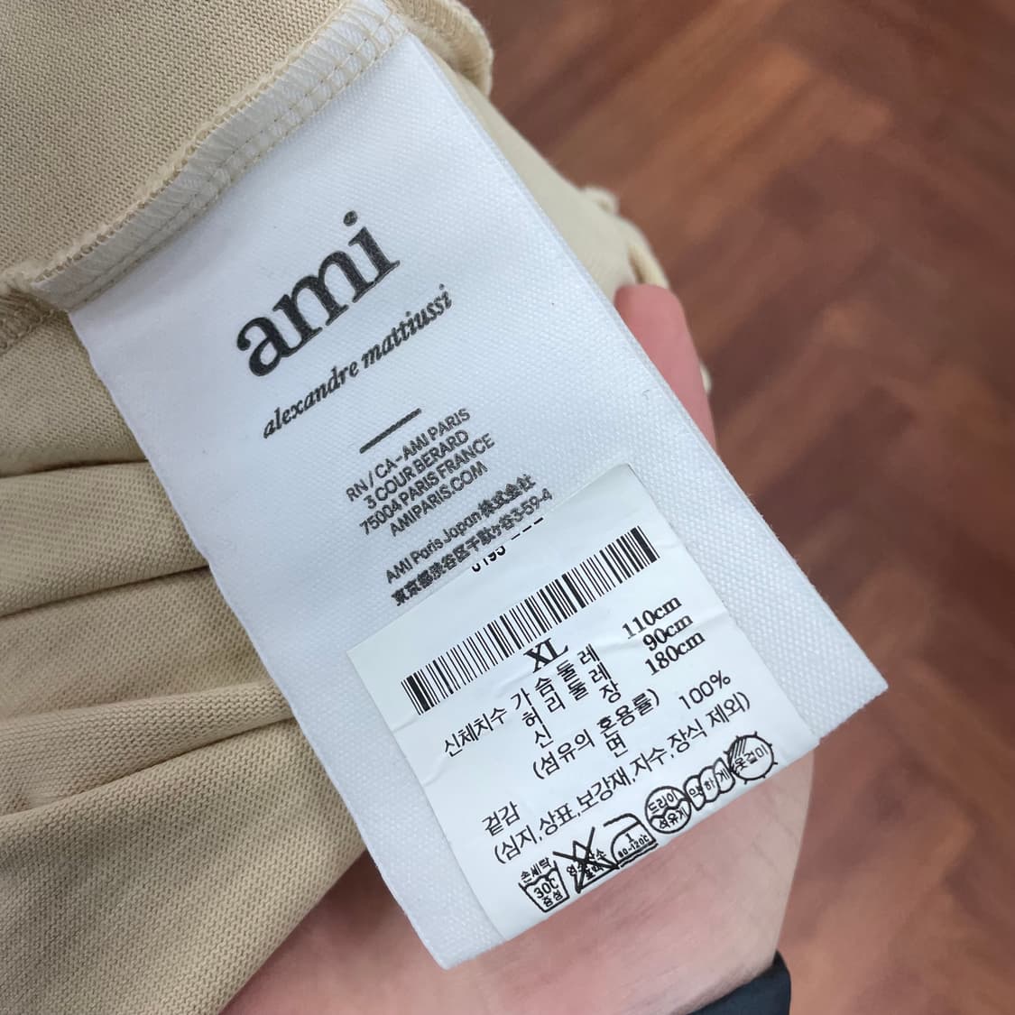 아미 국내매장판 빅하트 반팔 상품이미지3