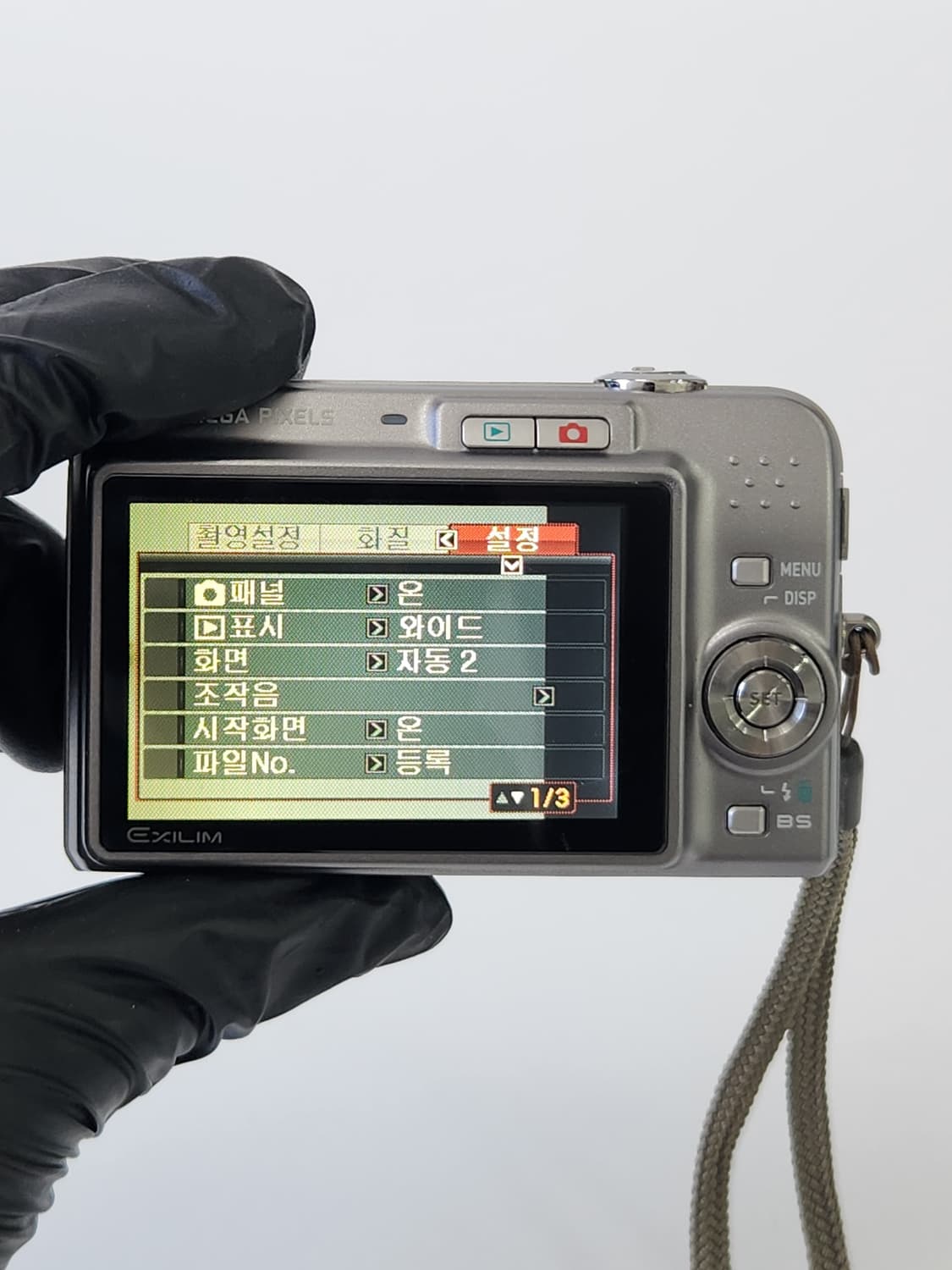 카시오 엑슬림 EX-Z1080 빈티지 디카 디지털카메라 홍은채카메라 상품이미지8