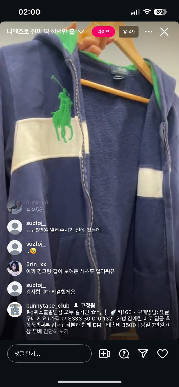 후드 상품이미지1