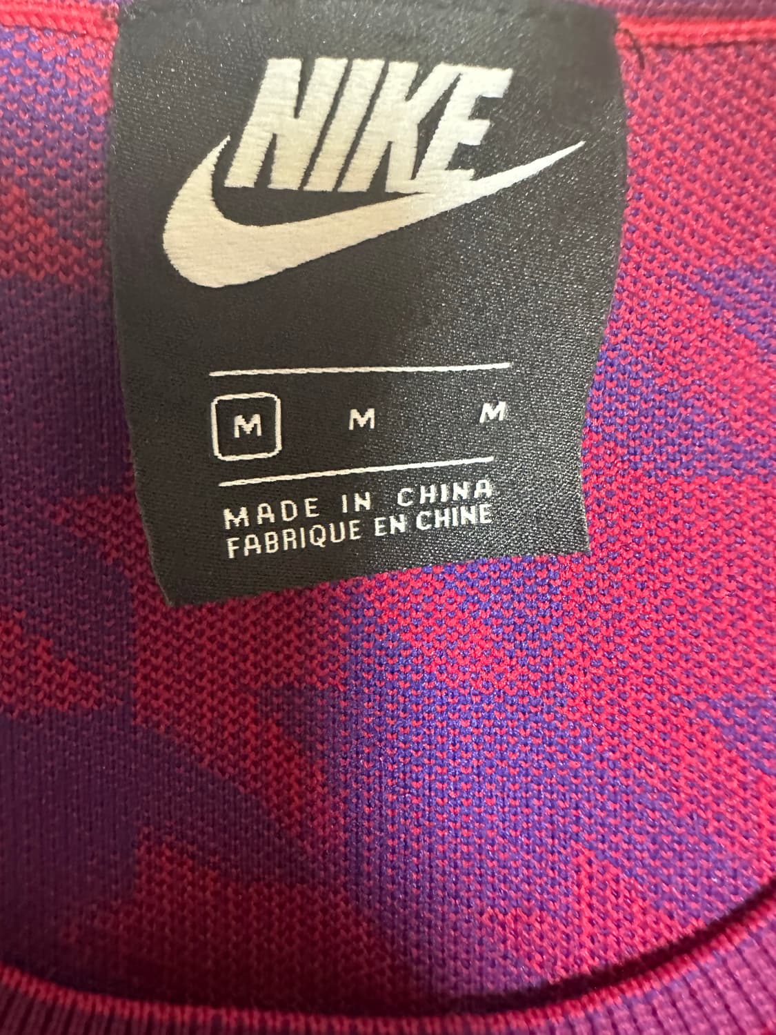 나이키한정판니트조끼 상품이미지5