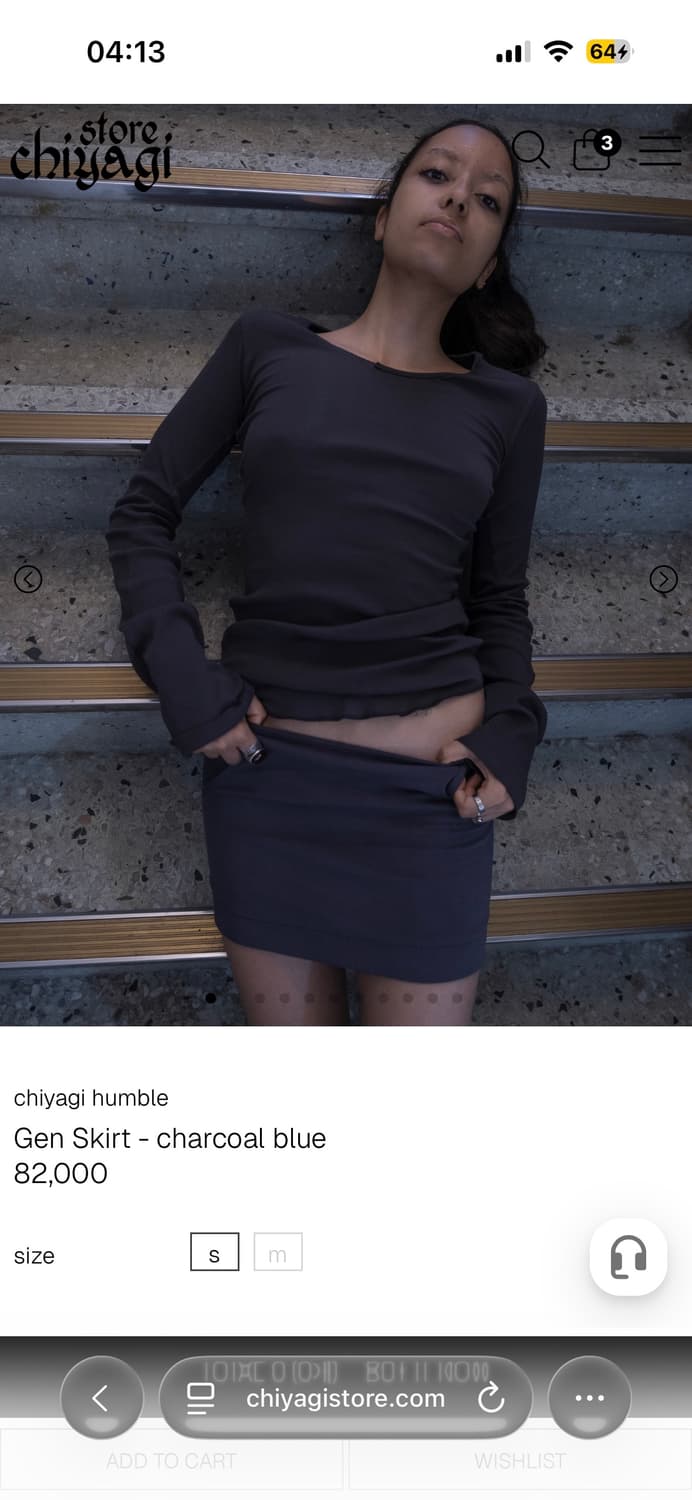 Chiyagi gen skirt - chacoal blue 상품이미지1